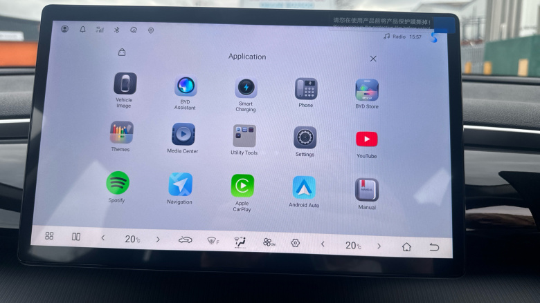 BYD Sealion 5 1.5 DM-i Comfort 5dr Auto Estate